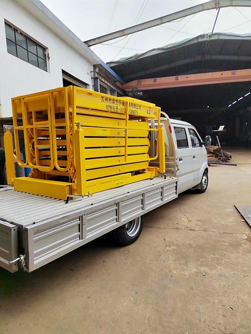 車載式高空作業平臺